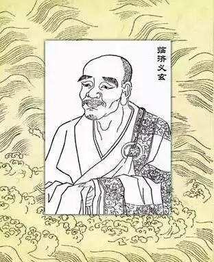 临济义玄,唐朝人,俗姓邢,曹州南华(今山东)人,临济宗初祖