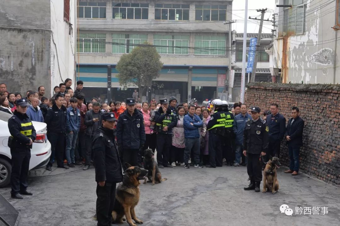 黔西公安破获一起发生在杜鹃街道大兴社区的恶性故意伤害案