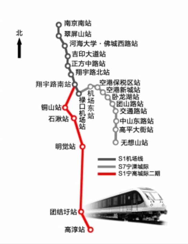 南京地铁s9号线线路图图片