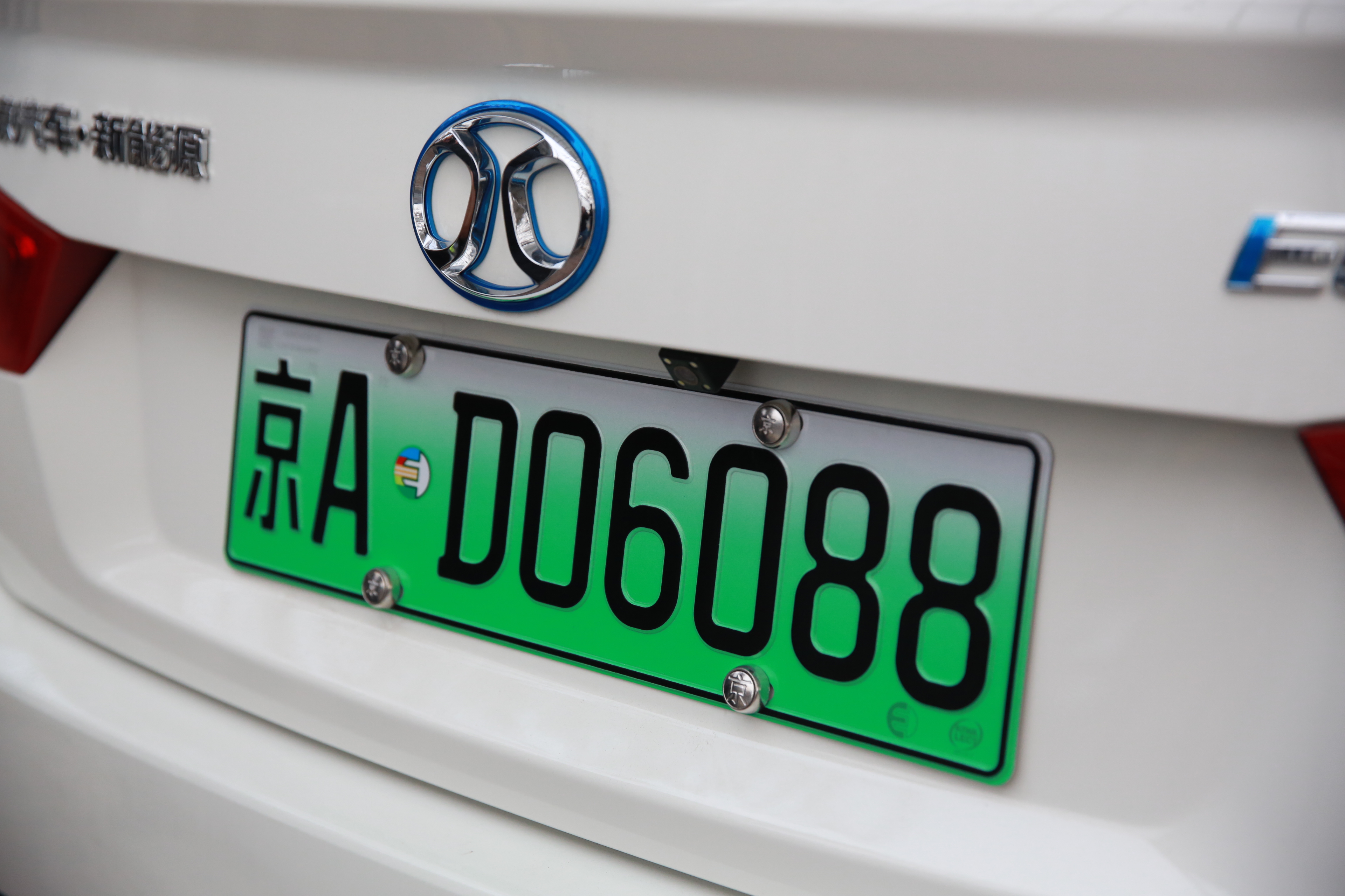 摇到杭州车牌指标，希望最小经济成本地保留浙A车牌，如何操作？ - 知乎