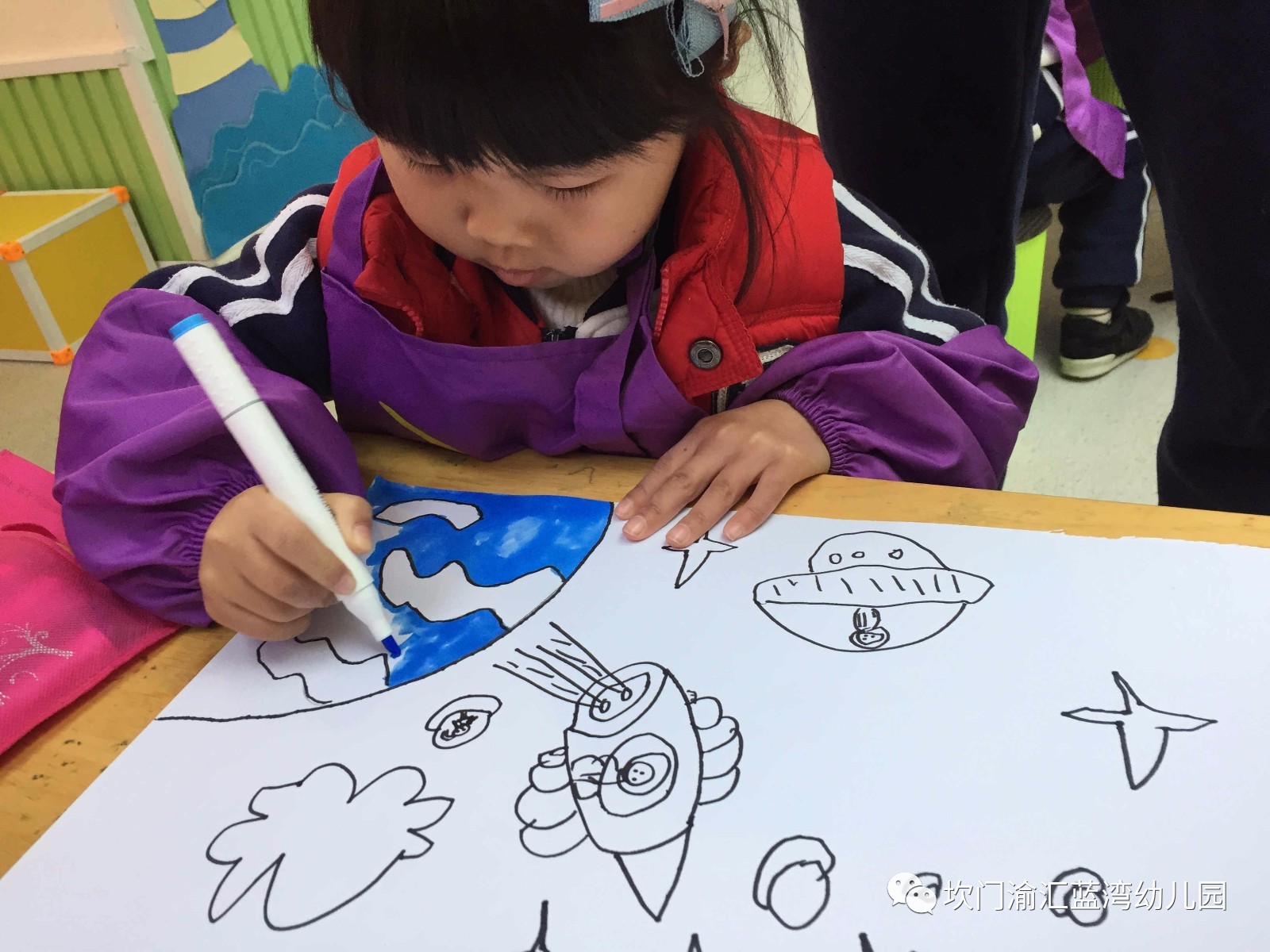 藍園動態童心童畫夢想科幻藍灣幼兒園幼兒繪畫比賽活動