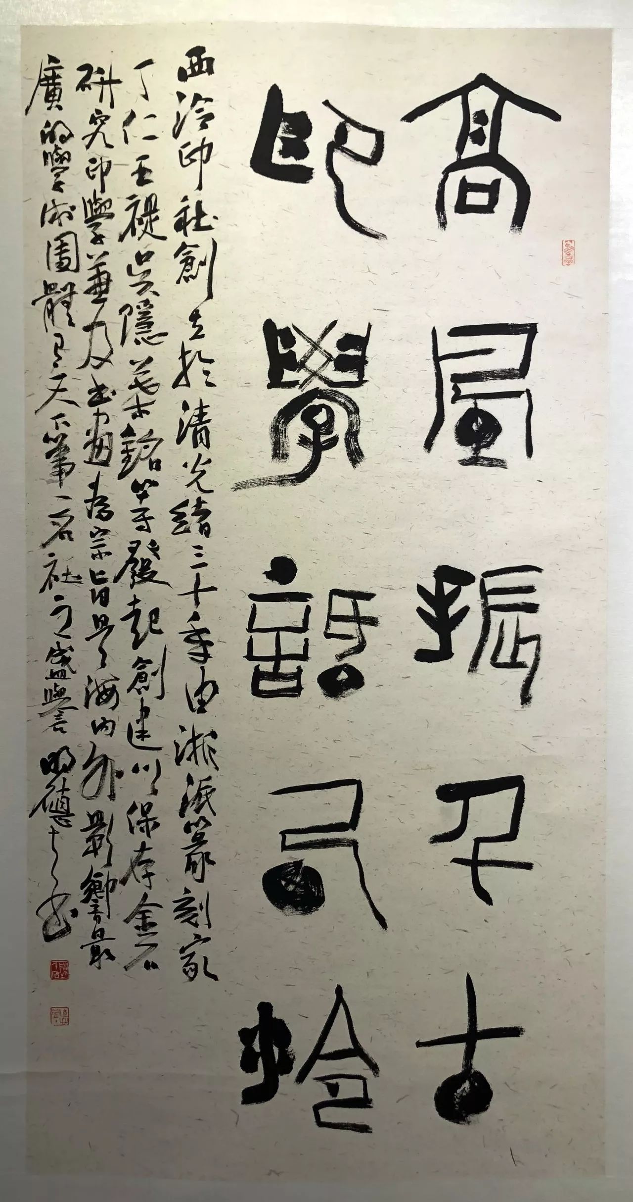 参展国画名家(按姓名首字母排序)阿 鸽 蔡寅坤 成立中 陈曼蓉樊 萍