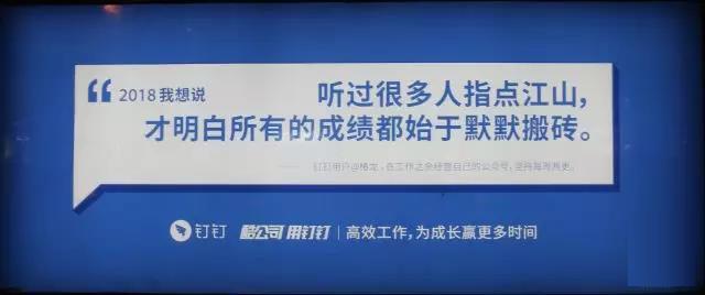 陕人口发 2018 60号_...科技开发中心 2018全国最新癌症报告发布 每分钟有7人确诊(3)