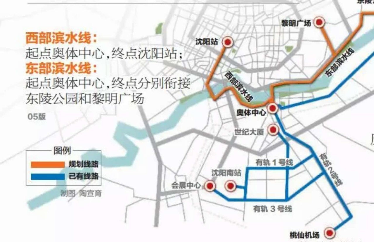 省住建厅的回复中也提到, 沈阳市规划东线和西线两条有轨电车线路