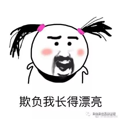 你以为不化妆,就不用卸妆啦?no~真