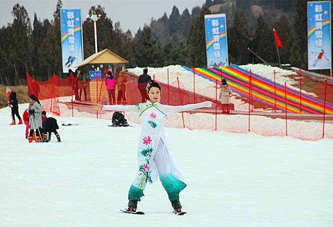 彩虹谷滑雪场图片