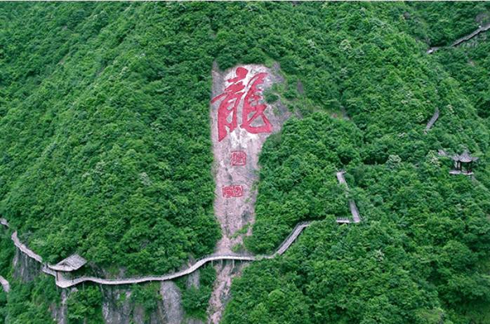 它們是: 免費景區:爛柯山,藥王山,天脊龍門,龍游石窟,民居苑,江郎山