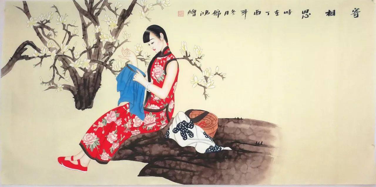 李锦鸿画家图片