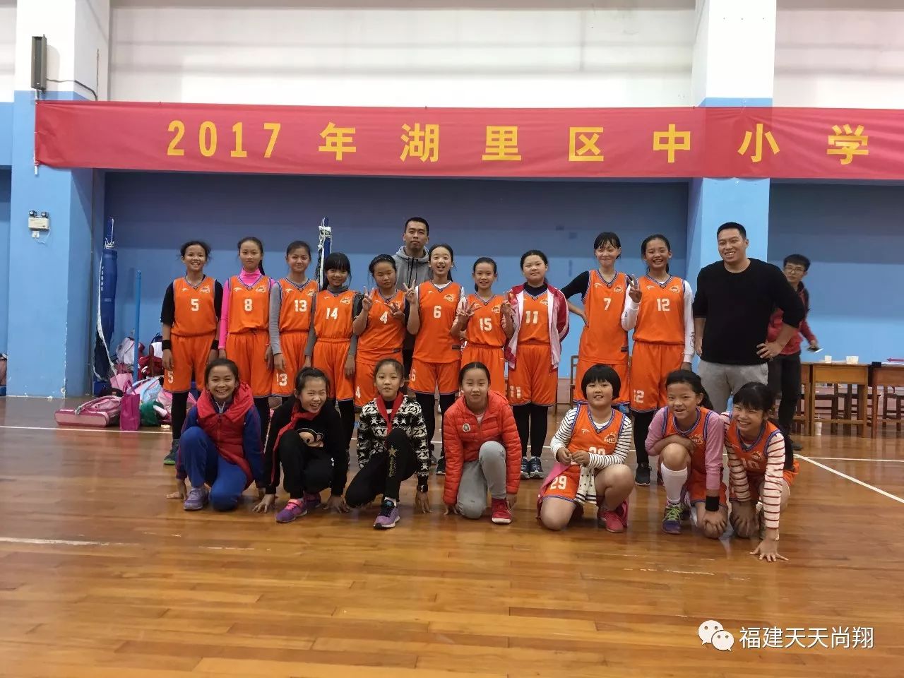 35:13呂嶺小學vs進修附小比賽成績:35:43康樂二小vs康樂小學比賽成績