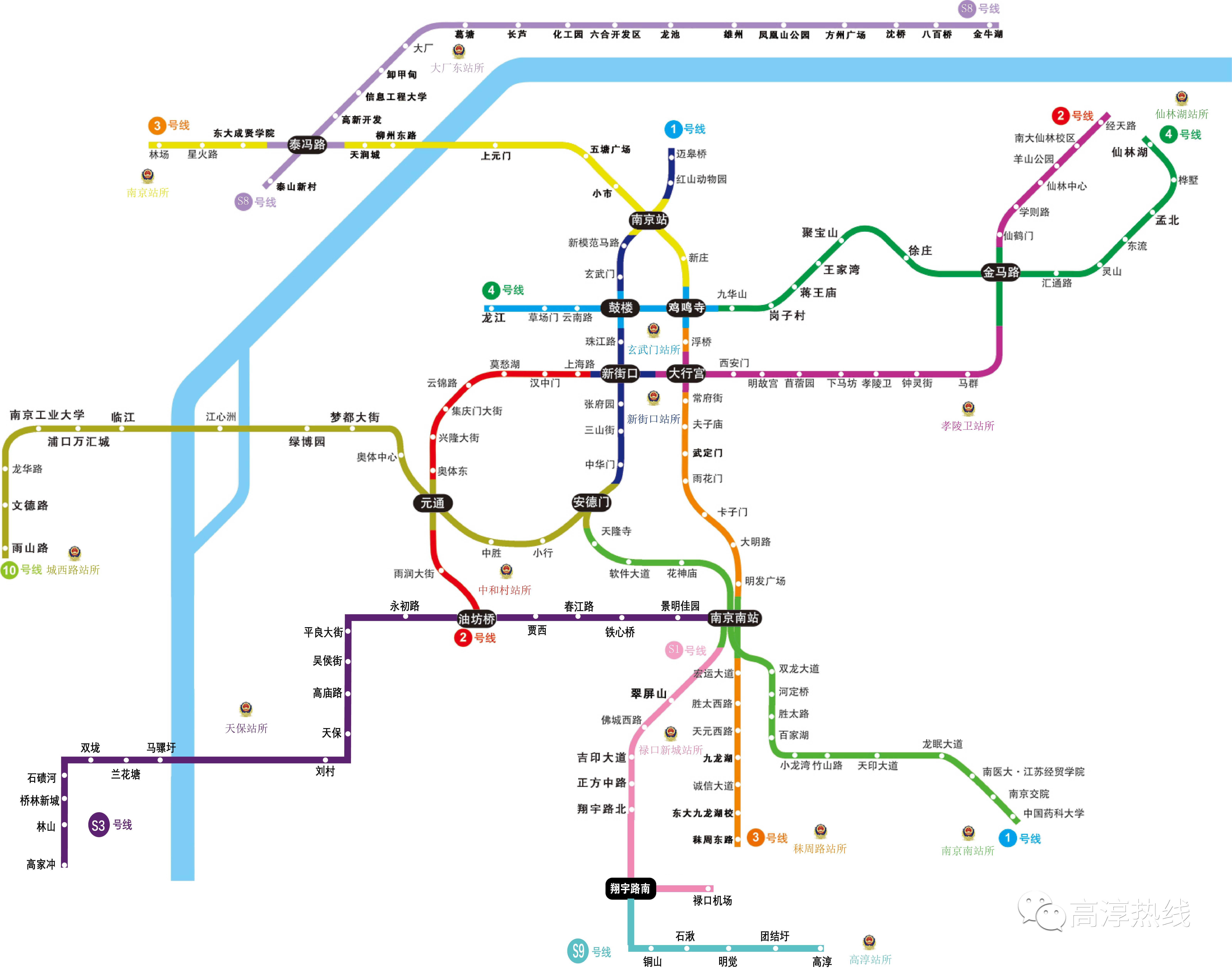 南京地铁分布图高清版图片