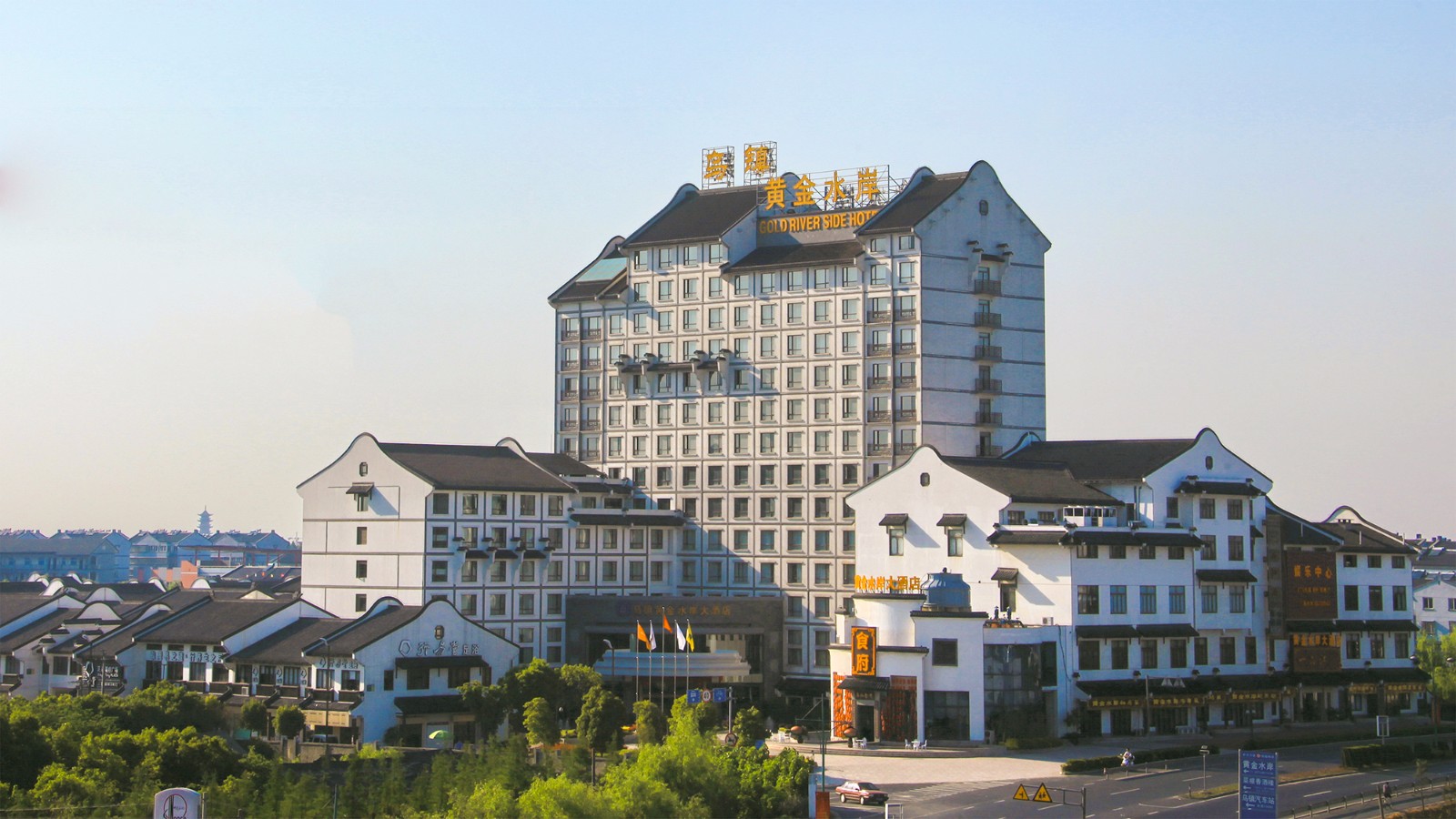 黄金水岸国际酒店图片