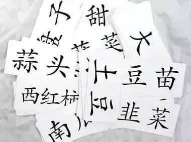 小象漢字經典之作甲骨文遊戲字卡123可認字拼字組詞講故事還有甲骨文