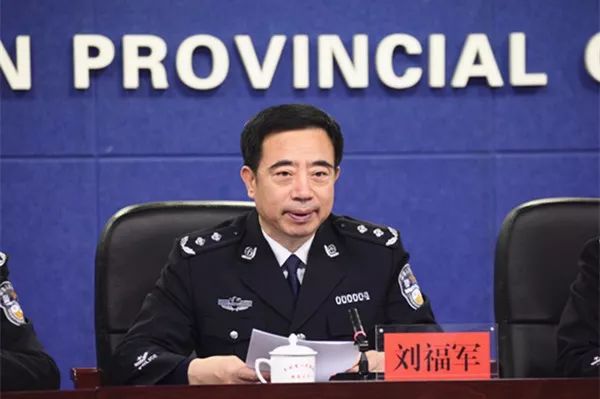 刘福军指出,吉林"互联网 公安"综合服务平台上线运行近两年的时间里