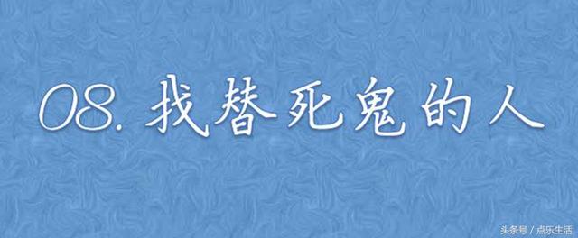 笑裡藏刀的人小人,最好的辦法,就是把他當作屁放了!