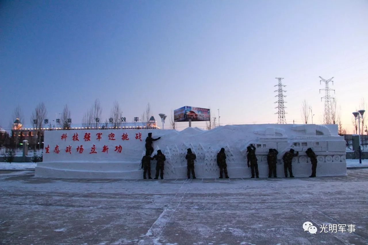 快来看军营雪雕别样美内附精彩图集