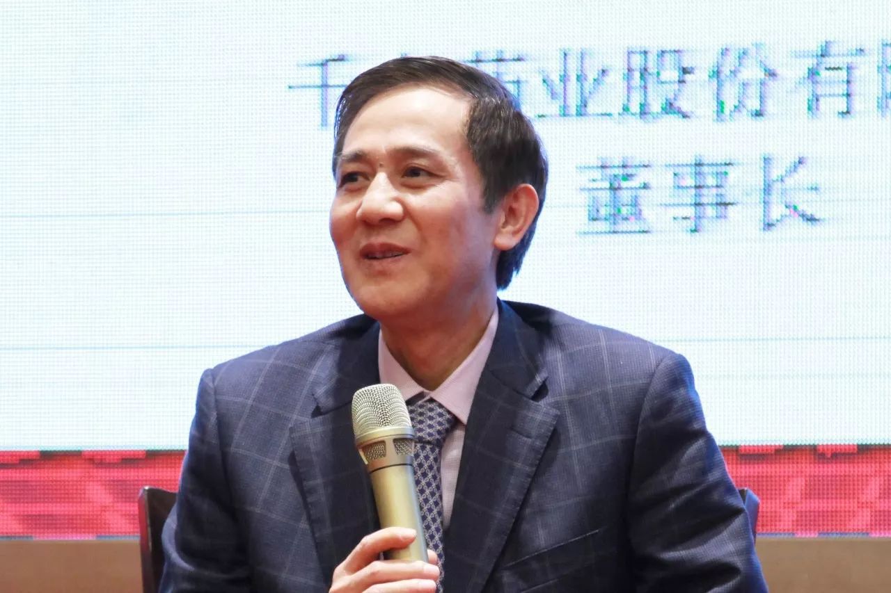 【围观】千金药业企业文化再获肯定,江端预董事长获评"湖南省创新企业