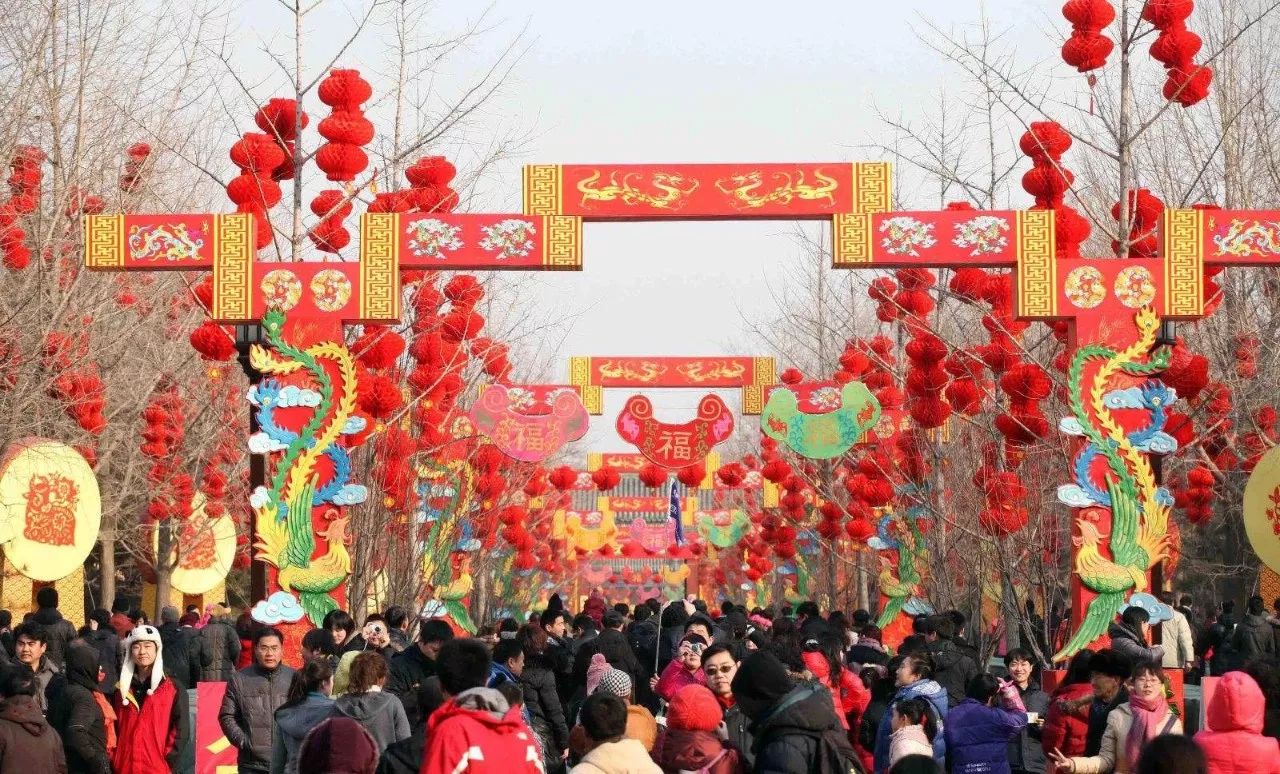 春节北京皇牌之旅