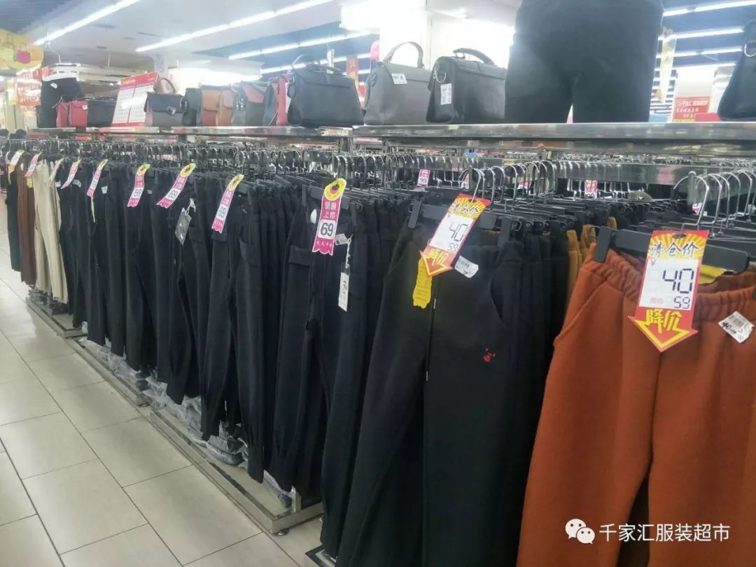 千佳汇服装超市总部图片