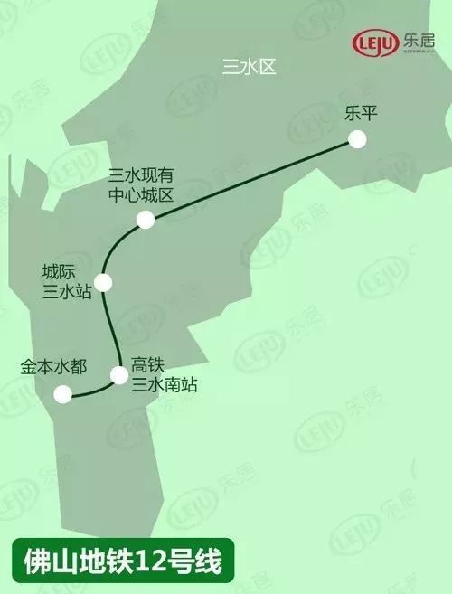 乐平地铁12号线线路图图片