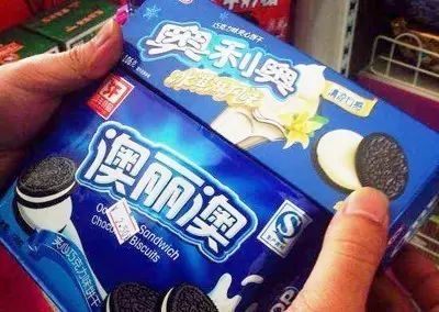 卖高仿遇到假打假怎么办,你确定不看看吗?