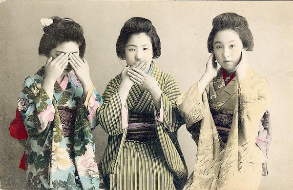 日本战国时代发型图片
