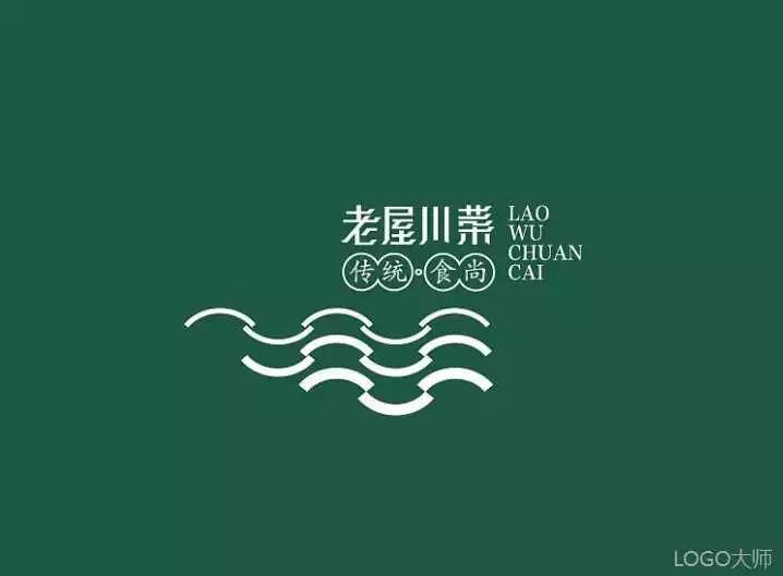 川菜館logo設計合集