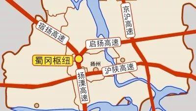 揚州兩條公路同時通車!以後去這些地方更方便!