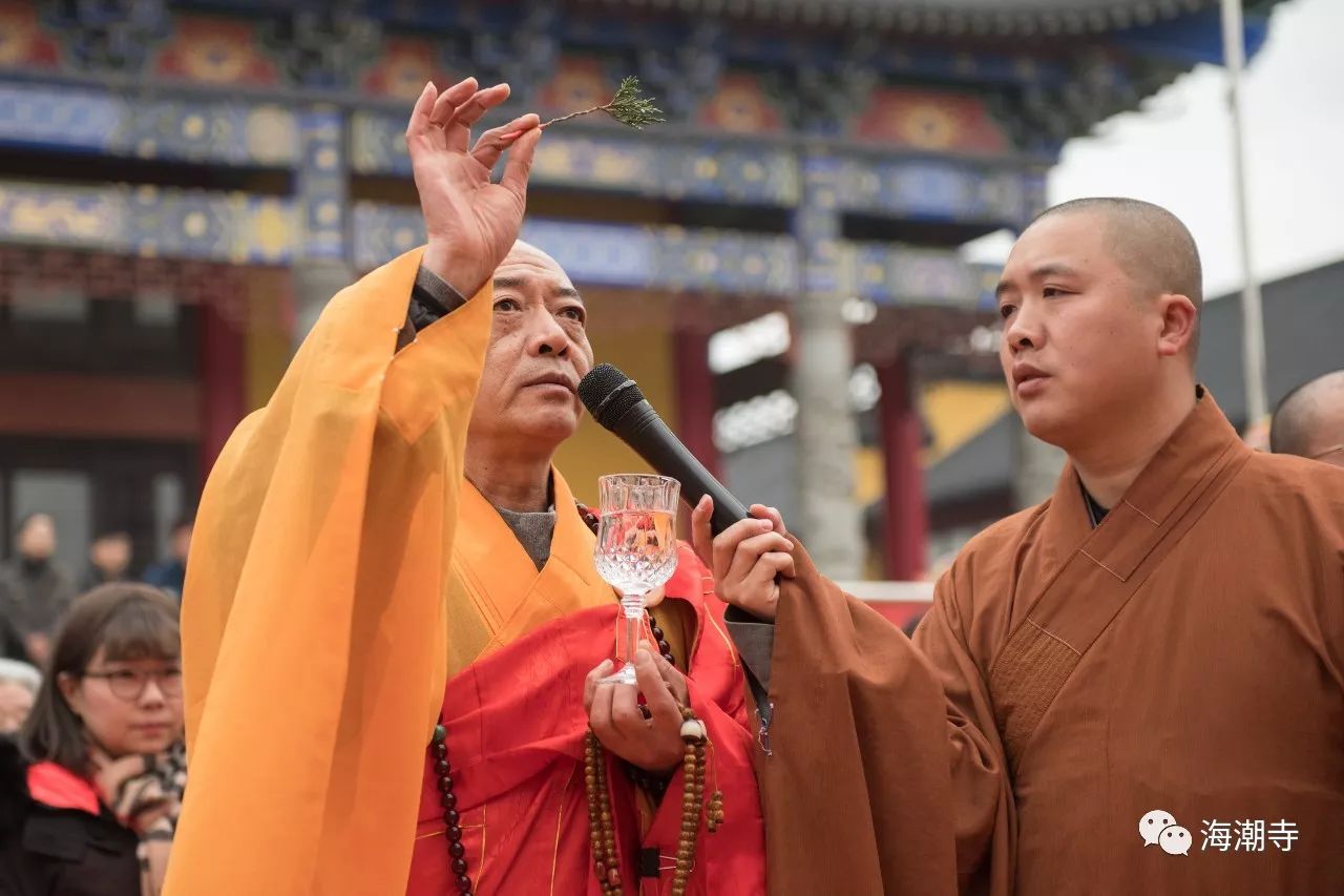 海潮法会海潮寺天王殿上梁法会功德圆满