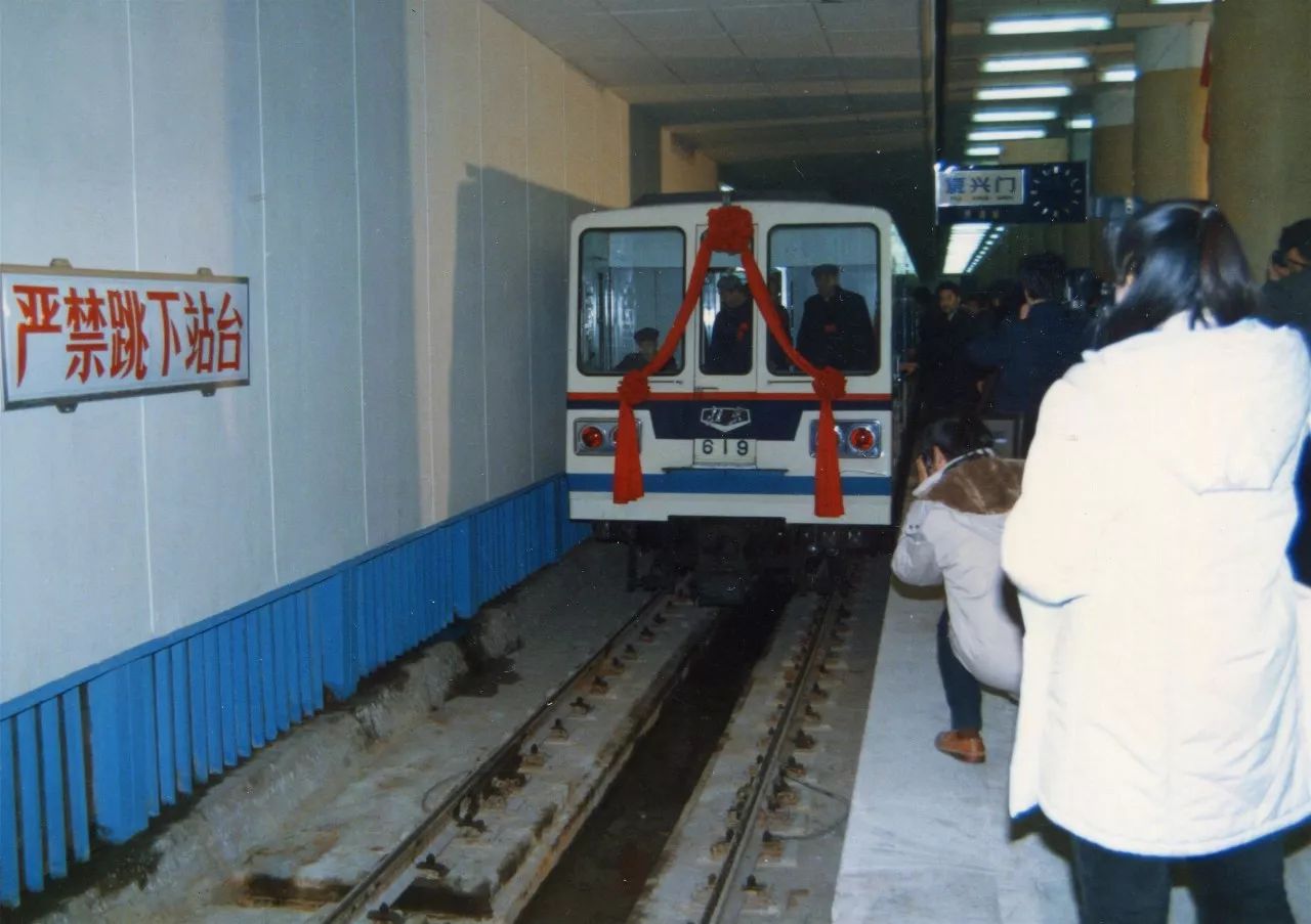 80年代的北京地铁图片图片