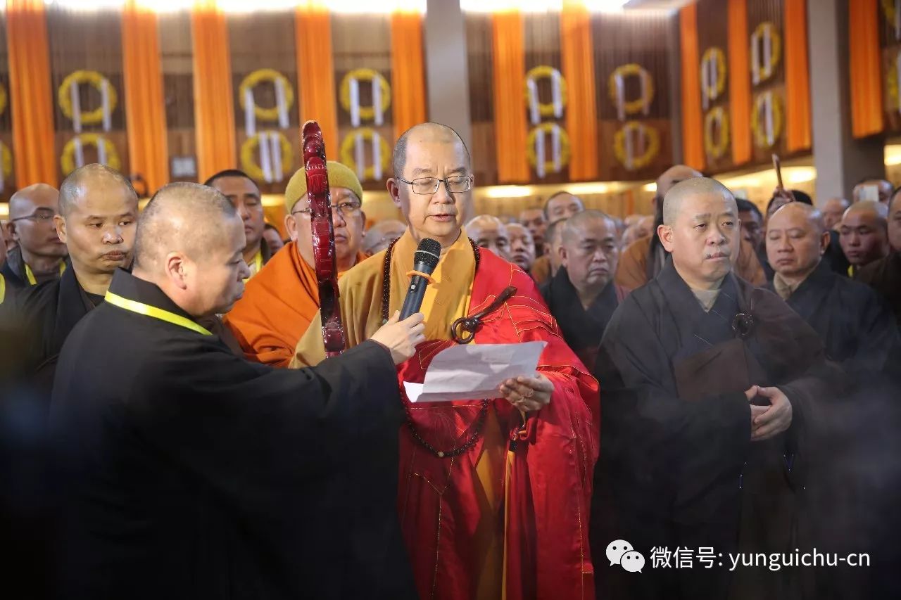 江西宝峰寺现任方丈图片