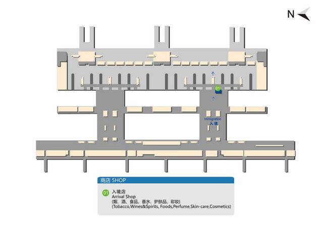 浦東機場特色店鋪大搜羅,來上海只為盡情買買買