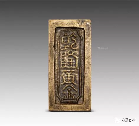 乾隆黄金真品图鉴定图片