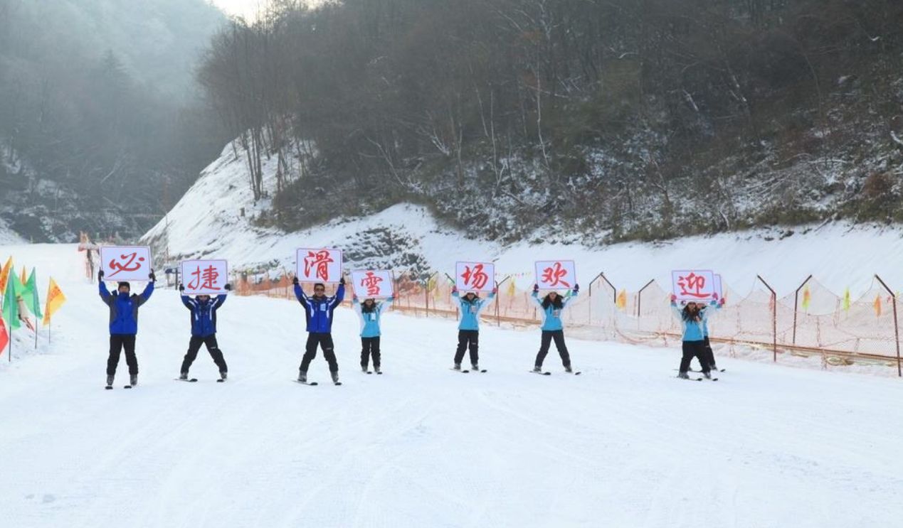 鹤壁必捷滑雪场将于2017年12月29日举行开业典礼!当天滑雪仅需59元!