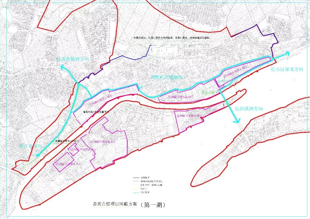 開平赤坎圩鎮將實施局部施工圍蔽部分路段交通線路調整