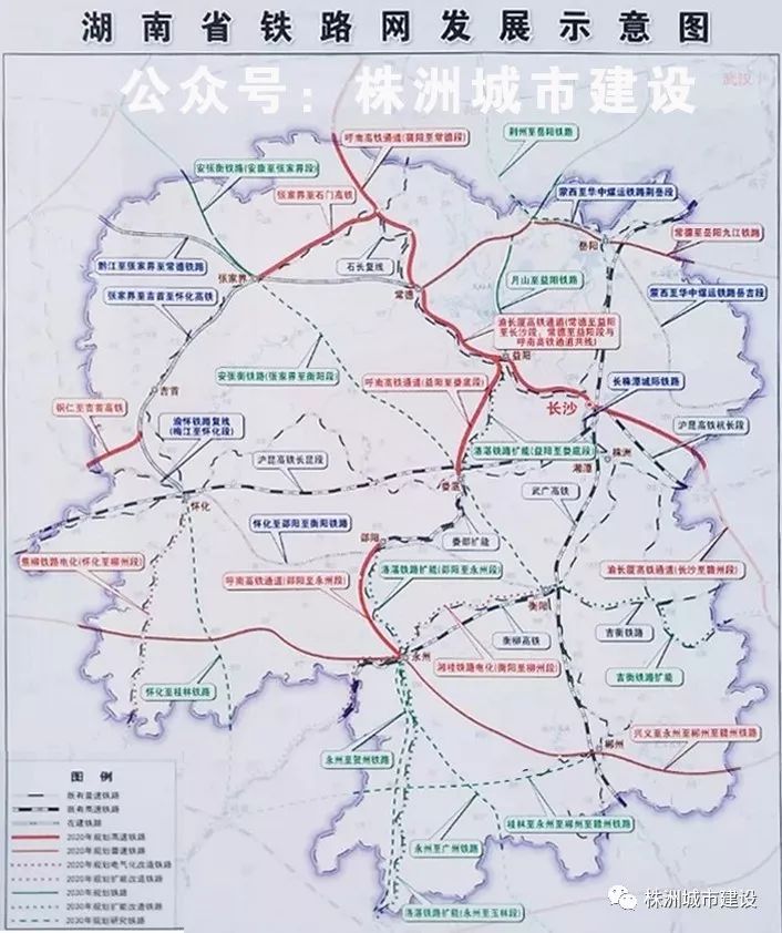 衡吉铁路图片