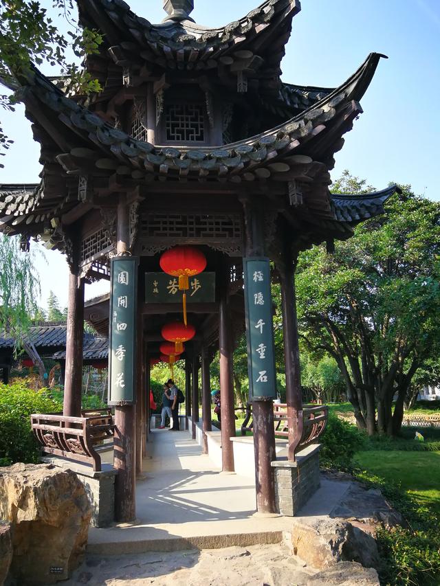 中国四大名园 个园图片