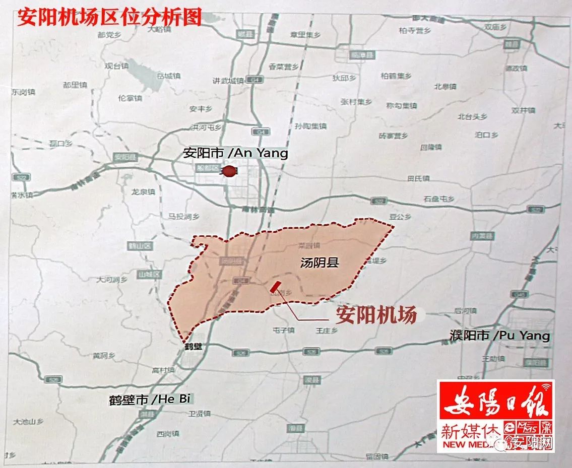 汤阴县瓦岗乡地图图片