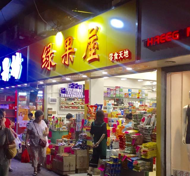 盘点广州6家网红零食店,不用出国吃遍世界各地的爆好吃零食!