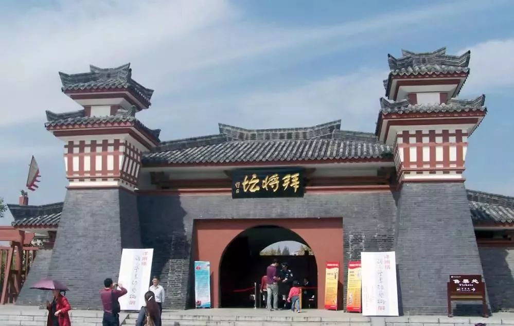 尤曼吉遊樂園,是漢中市一江兩岸會客廳重點打造的文化旅遊綜合體,是