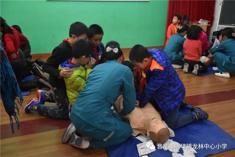 龙林中心小学晋江市中医院急救技能公益培训进校园心肺复苏急救培训