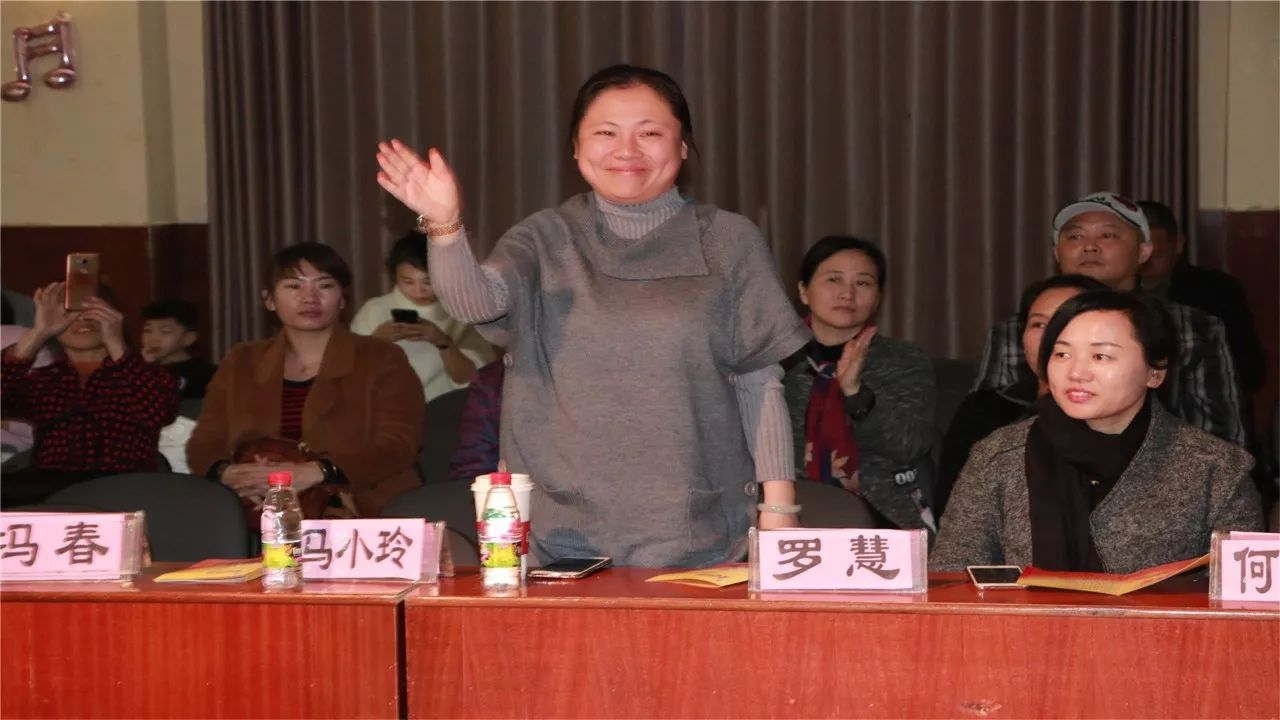 海口山高幼兒園園長馬曉玲女士海口山高幼兒園園長馮春女士海口山高