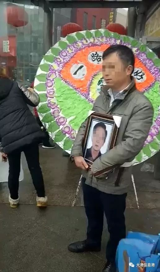 真相是什么一老人在镇江新区某超市内意外死亡