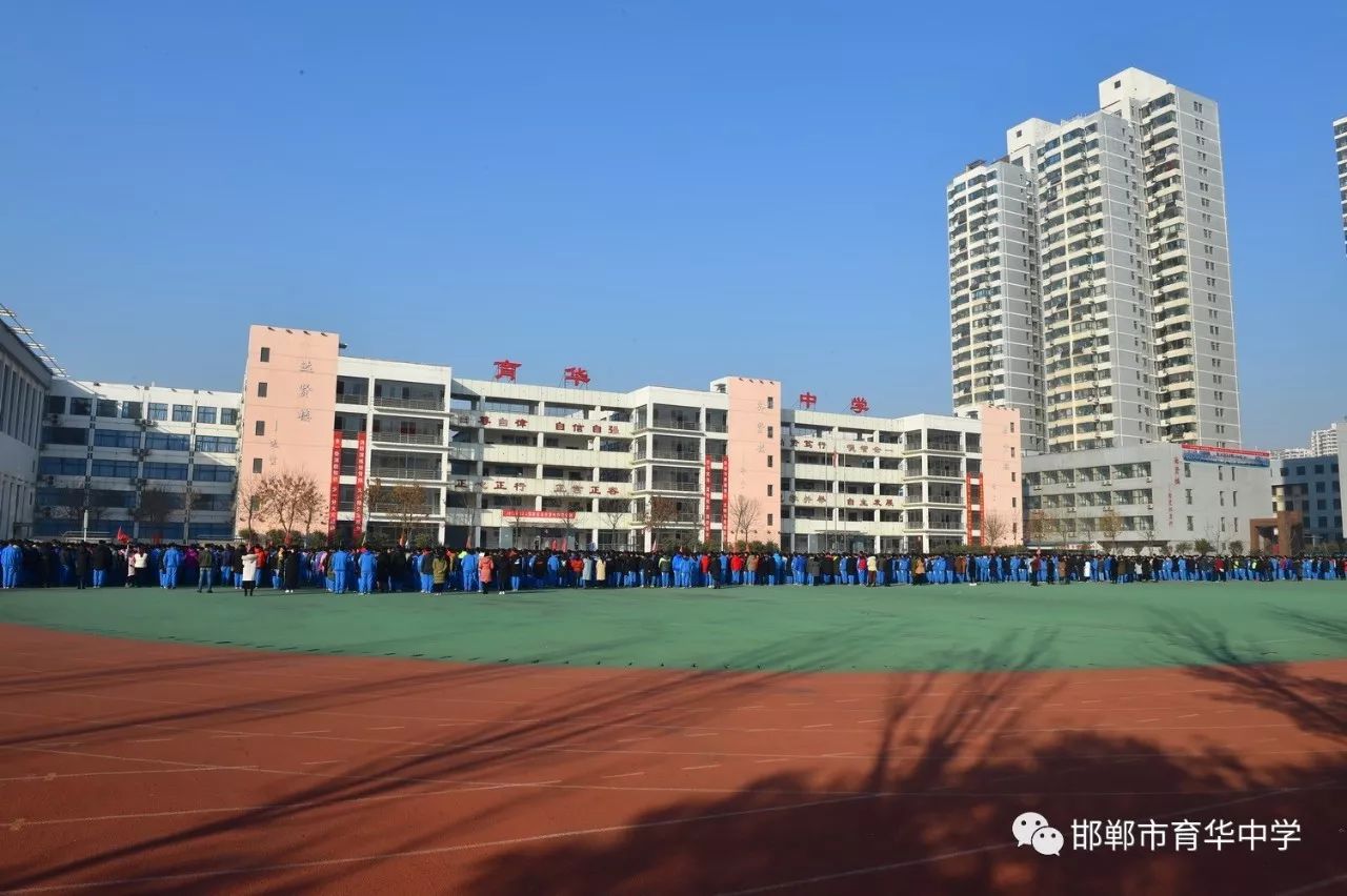 邯郸扬帆中学新校区图片