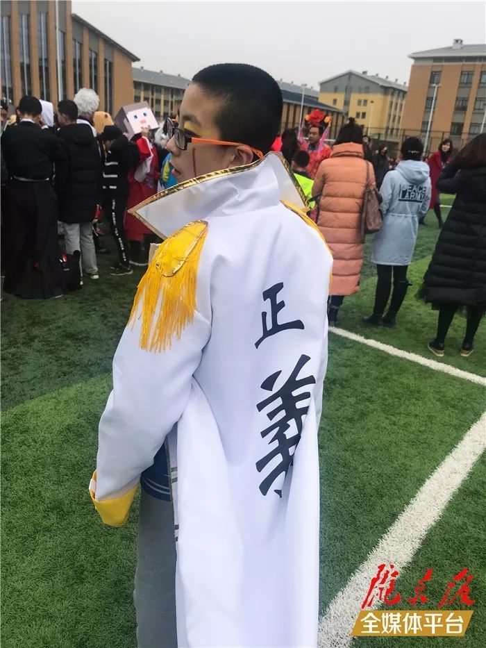 北师大庆阳附校校服图片