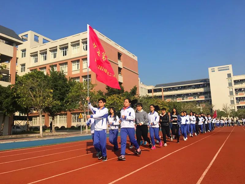 空港一中校服图片