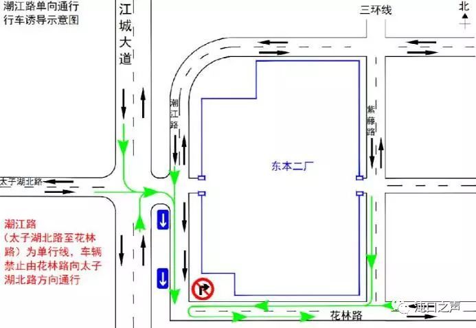 注意了,沌口这些路段都是单行道了!老司机们别勺里勺气的瞎开了