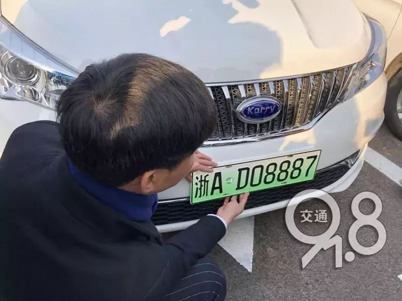 杭州电动车电子车牌图片