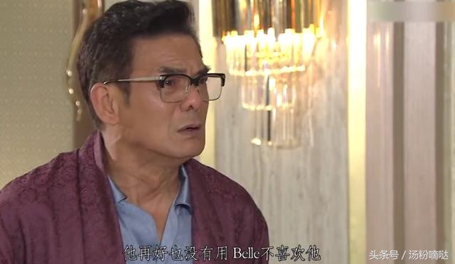 tvb《溏心风暴3》护女好爸爸夏雨与李国麟,你觉得谁演的更好?