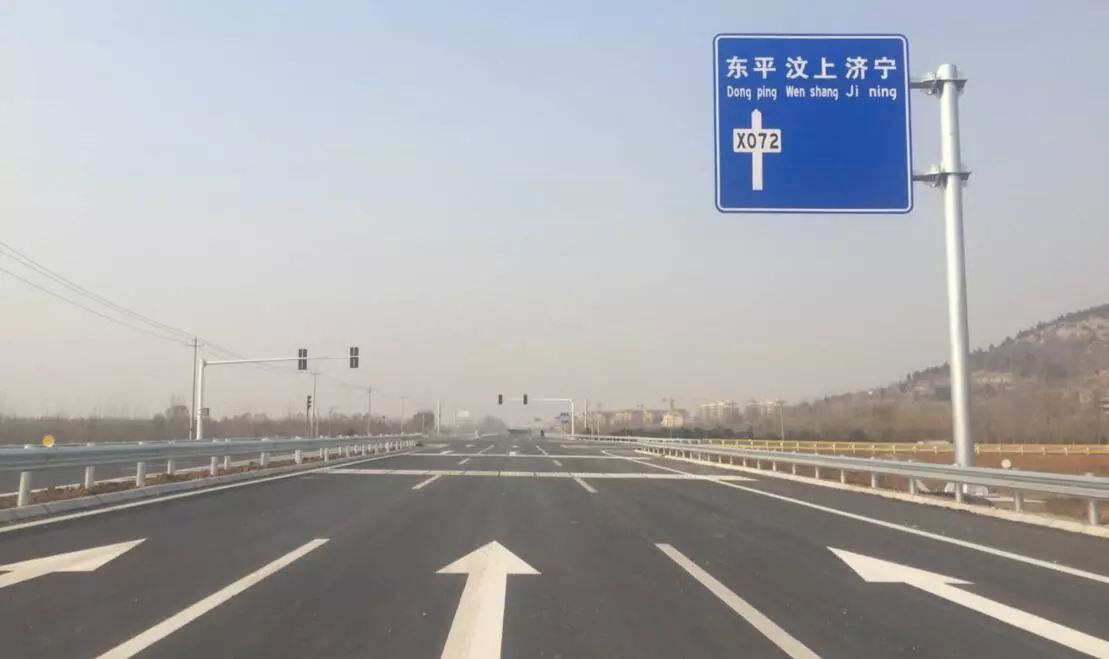 汶上105国道改建线路图片