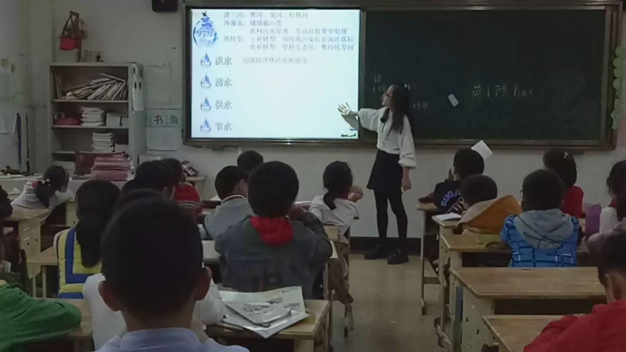 徐微微老师获2017年柯桥区六年内小学青年教师基本功比武语文组一等奖